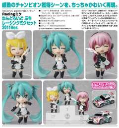 Nendoroid Petit 巡音流歌 Racing 2011-资料图
