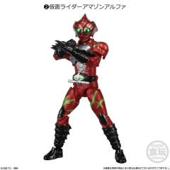 掌动X-9 02 假面骑士亚马逊阿尔法