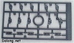 HY2M MS-09RS 夏亚专用型加大魔 电镀版-资料图