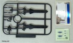 HG00 SVMS-010 超限战旗式-资料图