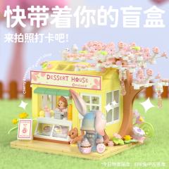 樱花甜品店积木-资料图