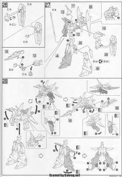 HGUC AMX-107 龙飞-资料图