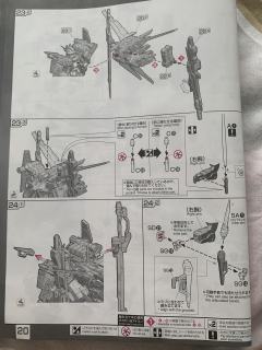 RG GAT-X105+AQM/E-YM1 完美强袭高达 透明Ver.-资料图