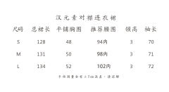 归档-资料图