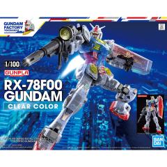 1/100 RX-78F00 横滨高达 彩透Ver.-资料图