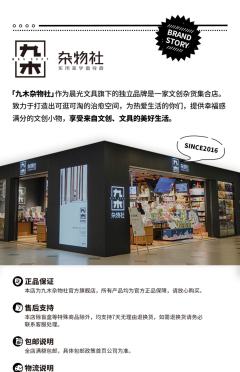维尼-资料图