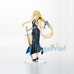 LPM Figure 刀剑神域 Alicization 爱丽丝·滋贝鲁库 Ex-Chronicle Ver.