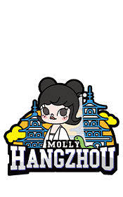 杭州