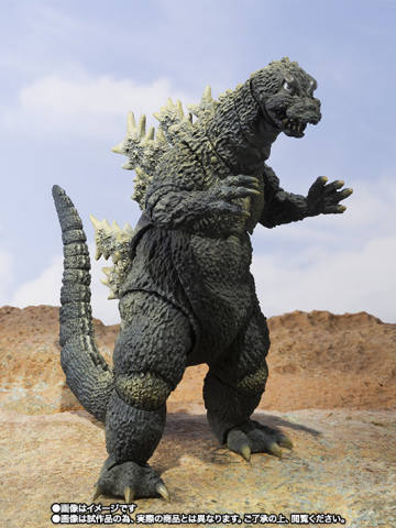 S.H.MonsterArts 哥斯拉 Appearance Ver.