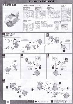 MG F91 高达 Ver.2.0 哈里逊·马汀用-资料图