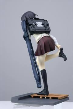 川添珠姬 -资料图