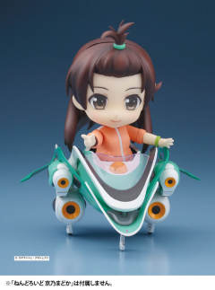 Creator Works Vox Aura Eggplane ver.-资料图