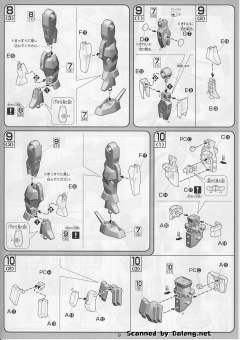 1/100 高达00模型系列 GN-006 智天使高达-资料图