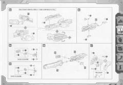Highend Master Model EZ-015 格斗金刚 银金刚 Prozen Knights-资料图