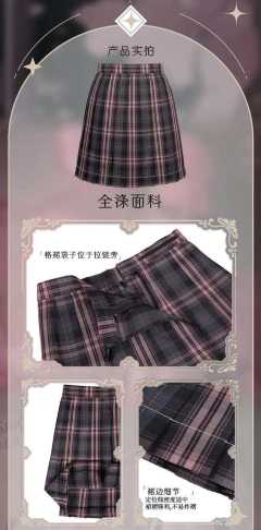 禁忌女孩-资料图
