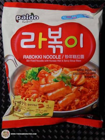 Raobokki Noodle (Export Version)