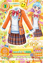大阪天下一学园制服