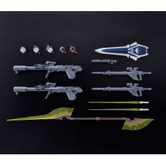 HGUC MSN-06S 新安洲·原石 NZ-999 Ⅱ 新吉翁号 NT Ver.-资料图