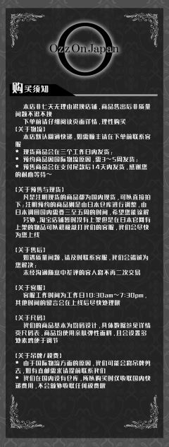 Angelo线 蔷薇立领双排扣西装外套-资料图