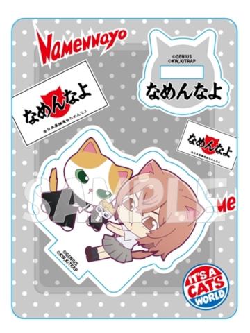 橘日向-暴走猫联动Q版立牌