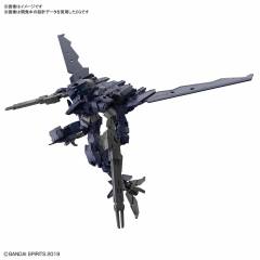 30MM eEXM-17 Alto飞行版[蓝色]-资料图