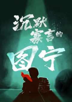 沙影-资料图