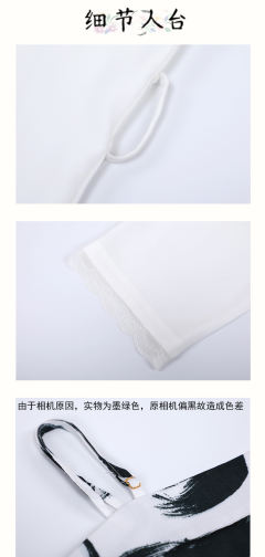翎语-资料图