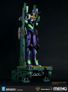 MECHA-003LM EVA专用拘束兼移动式输送台 纯色版-资料图