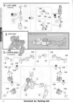 MG XM-X1 F97 海盗高达X1 Ver.Ka-资料图