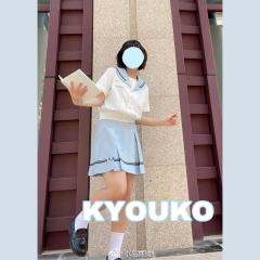 玉桂狗水色皇冠系列收腰水手服套装-资料图