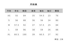 花泽川-资料图