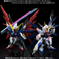 MS Unit ZGMF-X42S 命运高达-资料图