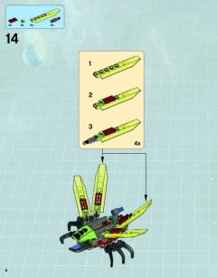 70705 毒虫毁灭飞船-资料图