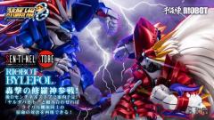 RIOBOT 轰击修罗神-资料图
