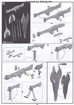 HGUC MSN-04-2 夜莺-资料图
