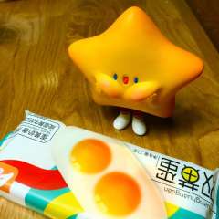 哇塞星人-资料图