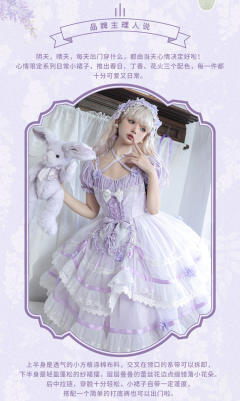 心情限定-资料图