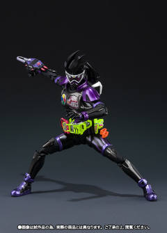 SHF 假面骑士Genmu Action Gamer Level 2-资料图