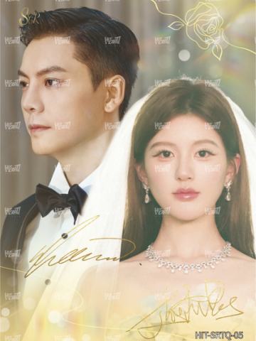 双人烫签卡10编