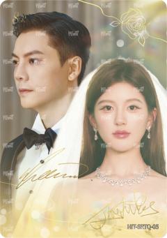 双人烫签卡10编