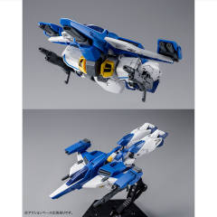 HGAW GW-9800-B 空中霸王爆裂者高达-资料图