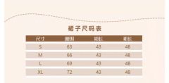 紫韵-资料图