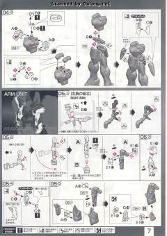 RG XXXG-00W0 飞翼零式高达EW Pearl Gloss Ver.-资料图
