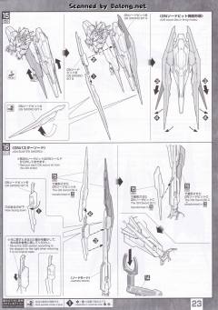 MG GNT-0000/FS 量子型00高达 全刃式 特殊质感-资料图