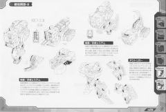 Highend Master Model RZ-041轻型零 Panzer-资料图