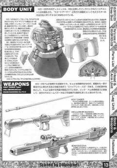 MG MS-09R 力奇大魔 镀铬+透明色-资料图