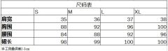 春和-资料图