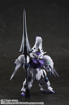 MS Unit ASW-G-66 锡蒙利高达-资料图