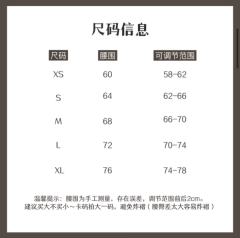 松香-资料图