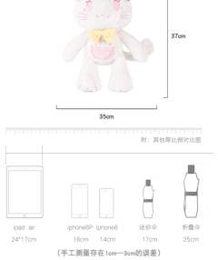 KOKI星月猫 毛绒包-资料图